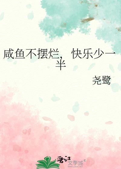 ���㲻���ã�������һ��