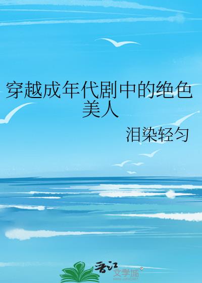 ��Խ�Ŵ��������������A