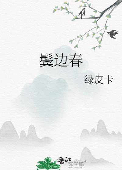 Ư�����ɹ�����ֱ����