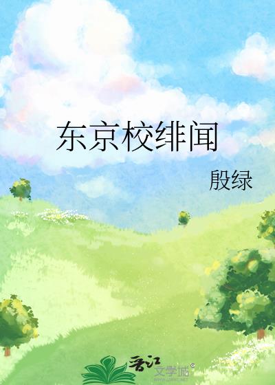 ���������д�Խ�ߣ�