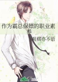 �������������Ծ籾[�촩]