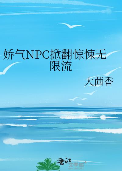 �������ִ���Ժ[����]