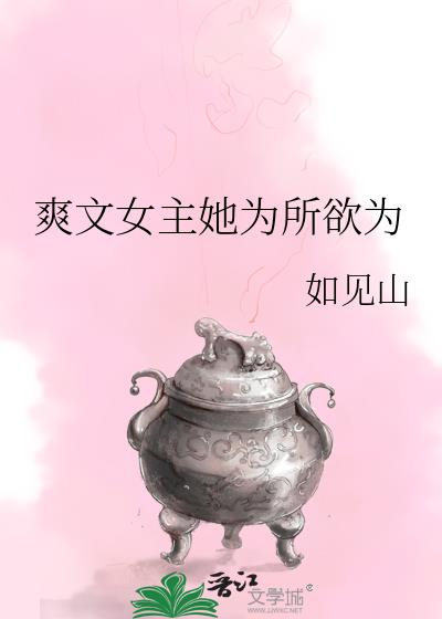 �Һ�����ͷ�����