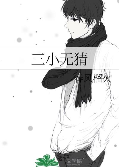 ���AKM����ѹ[�羺]