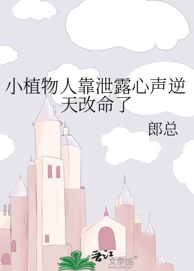 ����һ���ĵ�[ĩ��]