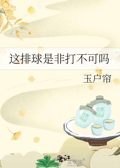 �������ǷǴ򲻿���