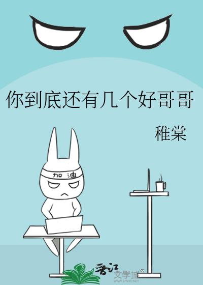 �㵽�׻��м����ø��