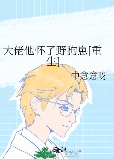 ����������Ұ����[����]