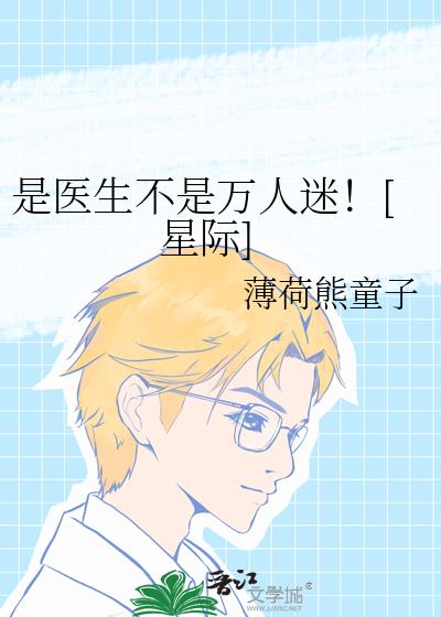 ��ҽ�����������ԣ�[�Ǽ�]