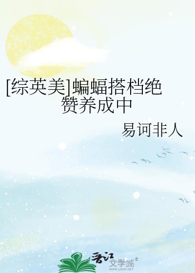 [��Ӣ��]��������������