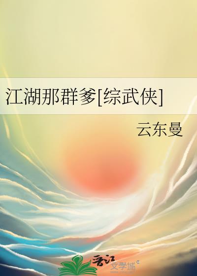 ������Ⱥ��[������]