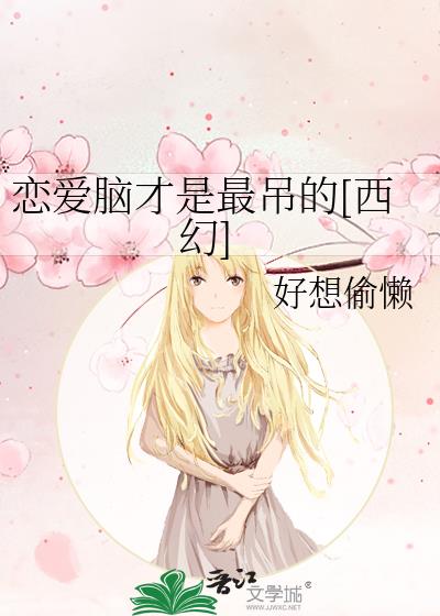 �����Բ��������[����]