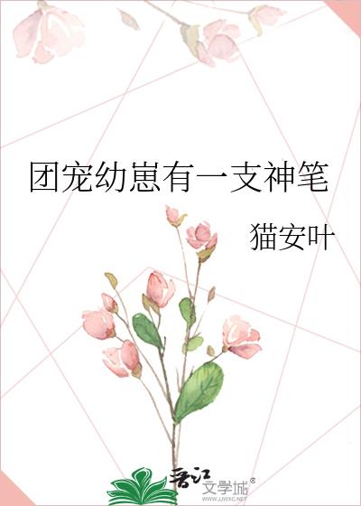 �ų�������һ֧���