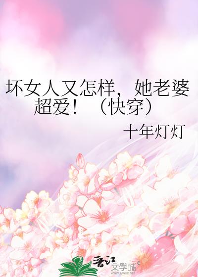 ��Ů���������������ų��������촩��