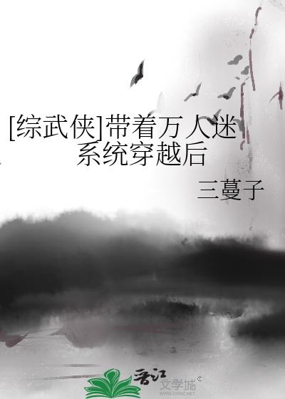 [������]����������ϵͳ��Խ��