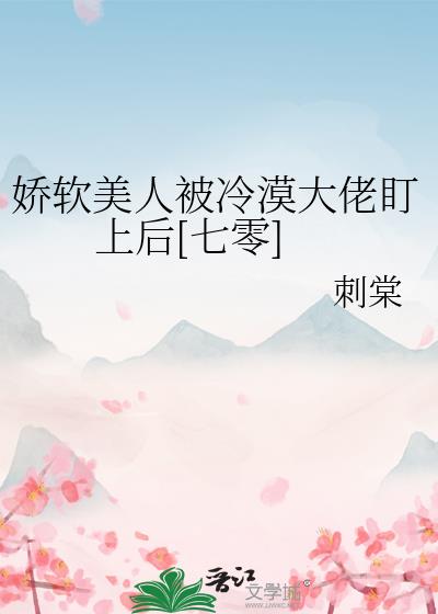 �������˱���Į���ж��Ϻ�[����]