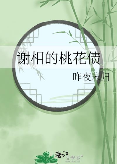 л����һ�ծ