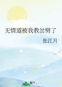 ��������ҽ̲�����