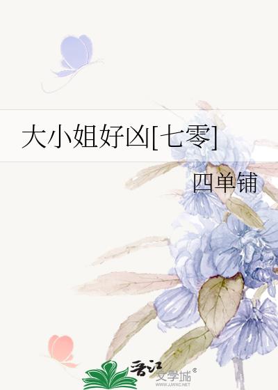 ��С�����[����]