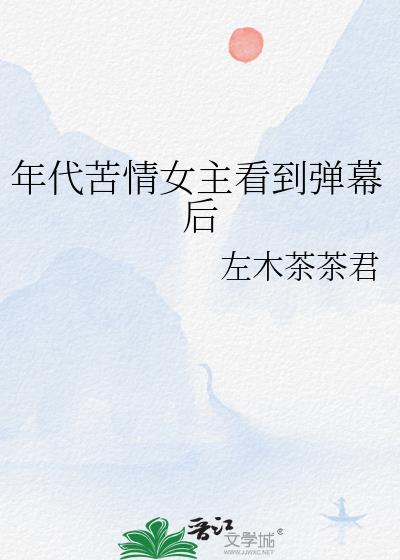 �������Ů��������Ļ��