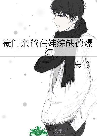 �����װ�������ȱ�±���