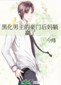 �ڻ������ĺ��ź�����Ӯ��