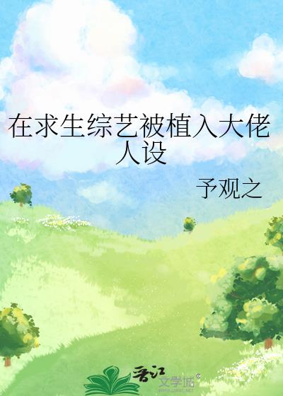 ���������ձ�ֲ���������