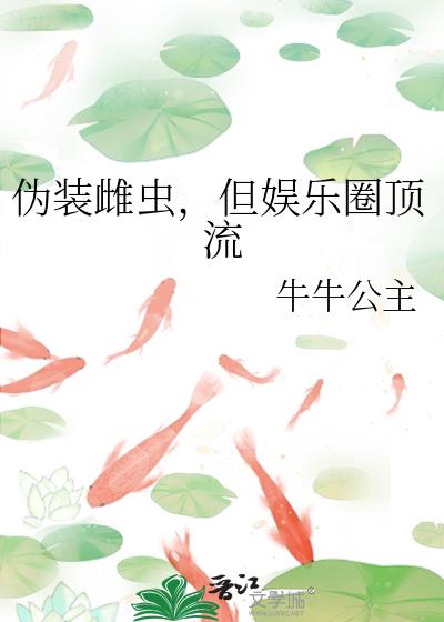 αװ�Ƴ棬������Ȧ����