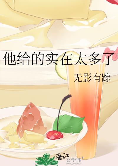 ������ʵ��̫����