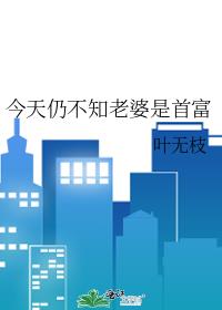 �����Բ�֪�������׸�