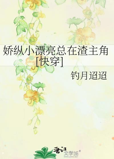 ����СƯ������������[�촩]