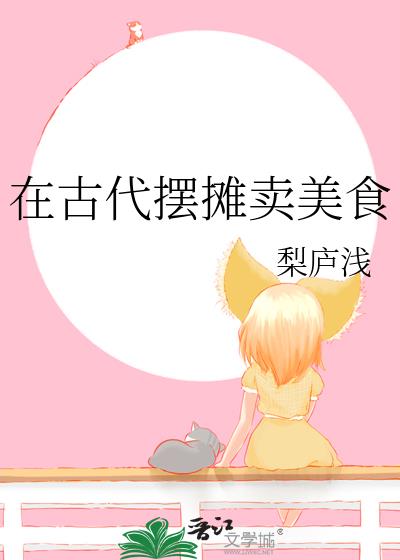 �ڹŴ���̯����ʳ