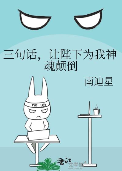 ���仰���ñ���Ϊ�����ߵ�