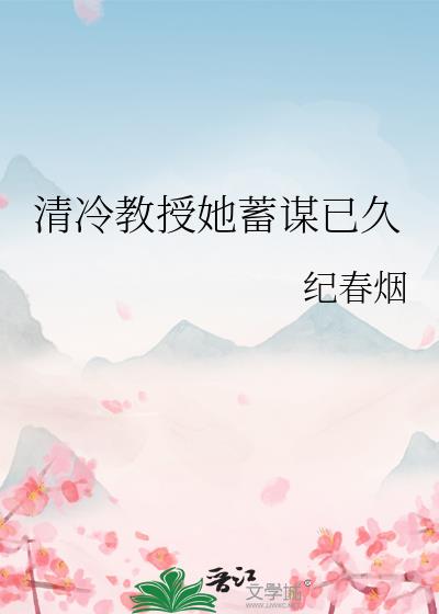 �����������ı�Ѿ�