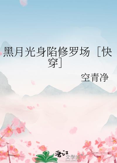 ���¹��������޳��ۿ촩��