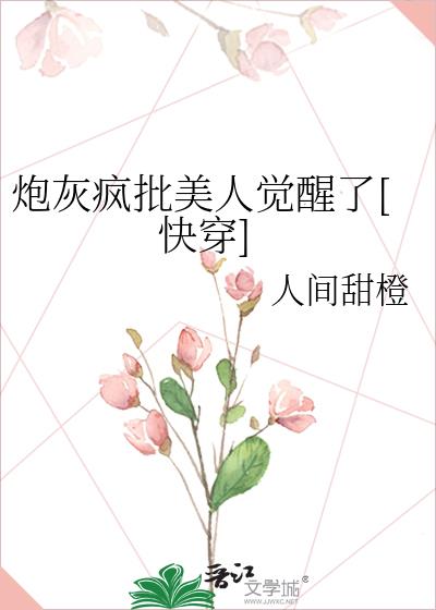 �ڻҷ������˾�����[�촩]