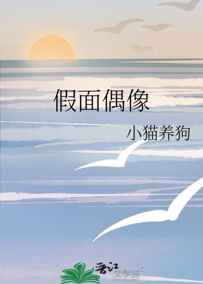 ����ż��