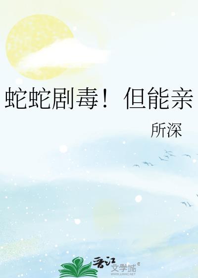 ���߾綾��������