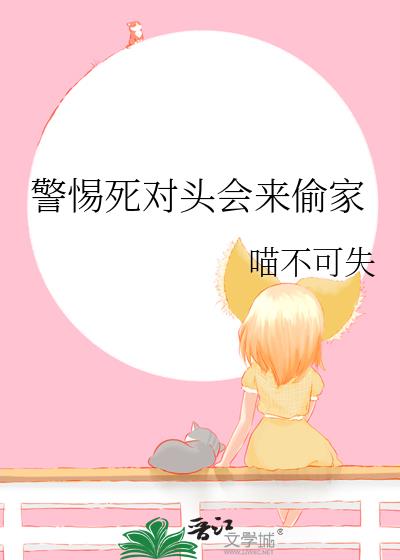 ��������ͷ����͵��