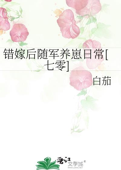 ���޺���������ճ�[����]