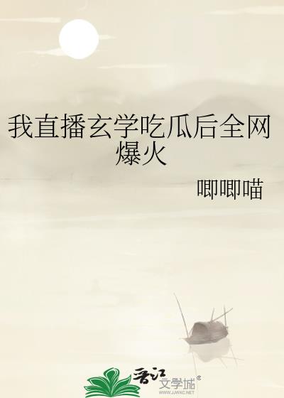 ��ֱ����ѧ�ԹϺ�ȫ������