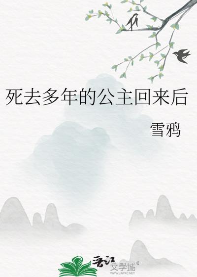 ��ȥ����Ĺ���������