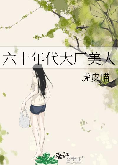 ��ʮ���������