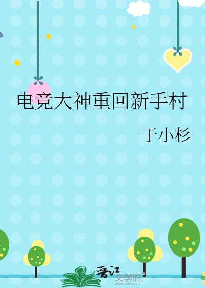 �羺�����ػ����ִ�