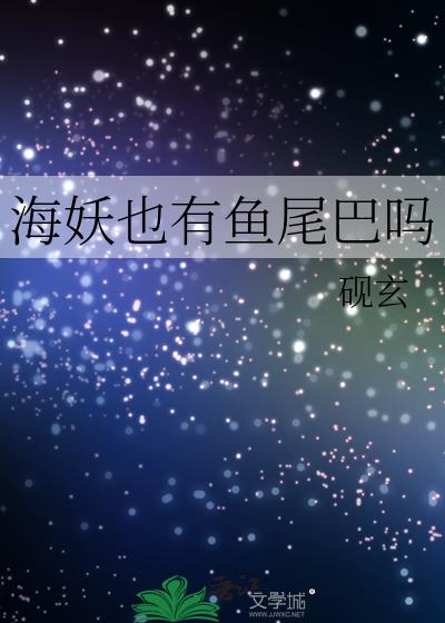 ����Ҳ����β����