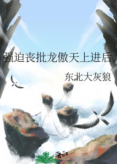 ǿ��ɥ���������Ͻ���