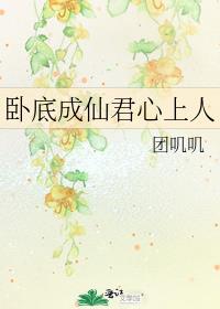 �Ե׳��ɾ�������