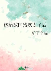 �޸��й��м�̫�Ӻ�