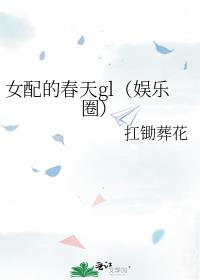 Ů��Ĵ���gl������Ȧ��