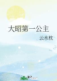 ���ѵ�һ����